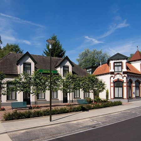 Hotel Restaurant Mondriaan Winterswijk Eksteriør bilde